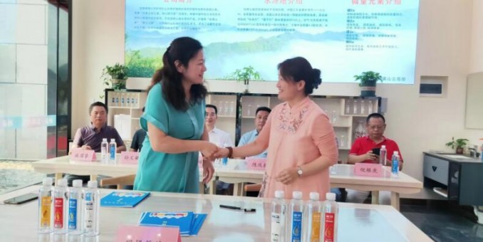 仙寓山泉（龍、壽、佛）硒泉水省代簽約在仙寓山舉行