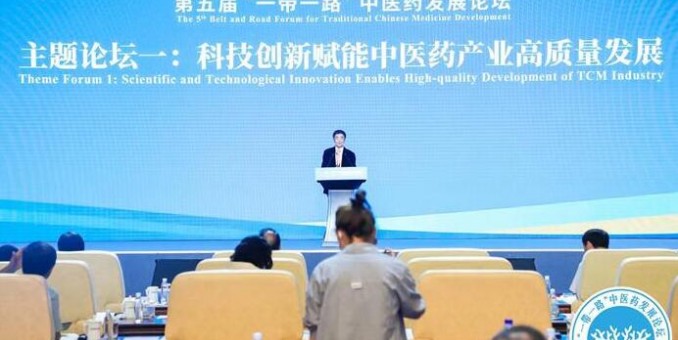 中醫(yī)藥創(chuàng)新治愈股骨頭壞死 造福全球