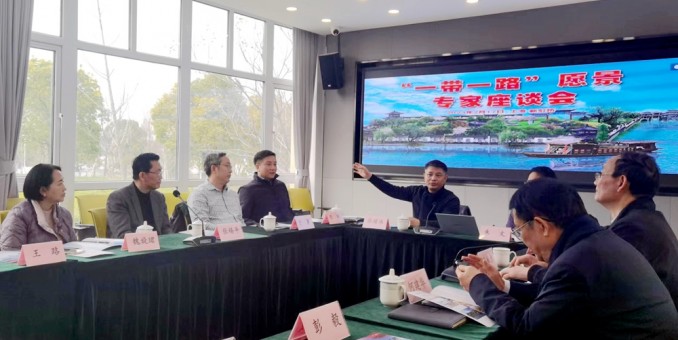 “一帶一路”文化藝術發(fā)展愿景專家座談會在上海新虹橋中國書法院舉行