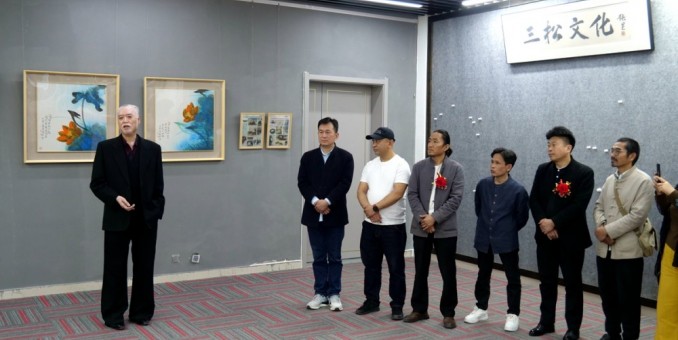 盛世和風(fēng)——2023林清泉荷花作品全國(guó)巡展(北京首展)在宋莊開(kāi)展