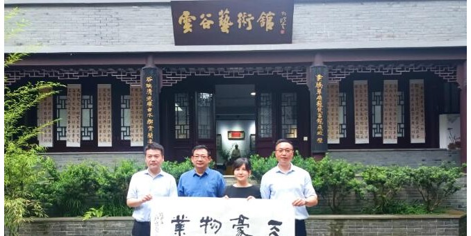 草圣門子潑墨六朝古都抒情金陵棲霞