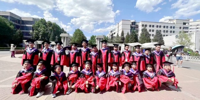 2023年“丁一杯”“浩然杯”“絲路杯”研學(xué)活動(dòng)圓滿結(jié)束