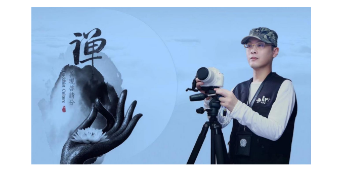 霍林崛同志獲聘國(guó)際攝影協(xié)會(huì)副秘書長(zhǎng)職務(wù)