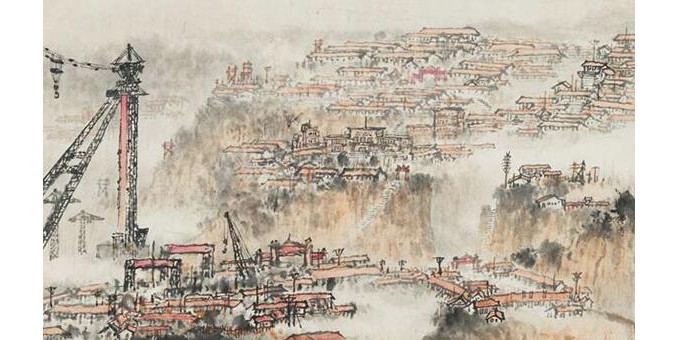 文藝創(chuàng)作和評(píng)論要樹(shù)立“大歷史觀(guān)”