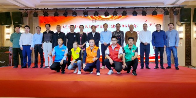 慶祝中國(guó)人民解放軍建軍96周年燕氏文化產(chǎn)業(yè)鏈布局擁軍啟動(dòng)儀式