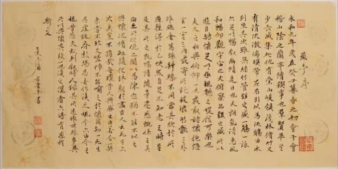 神采墨中傳——方晉平老師