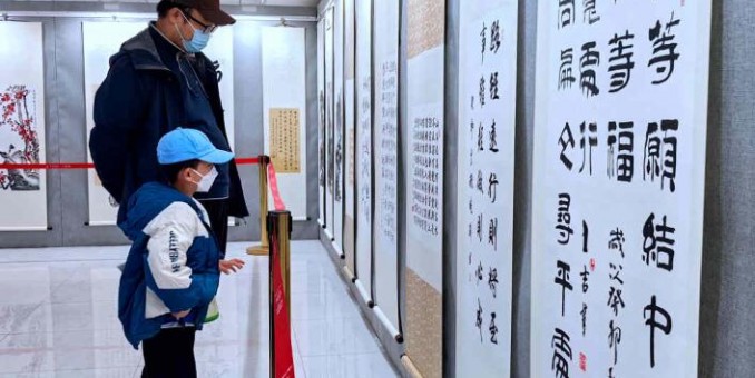 北京市平谷區(qū)大興莊鎮(zhèn)舉辦第十一屆“大美平谷·水墨周莊”書畫展