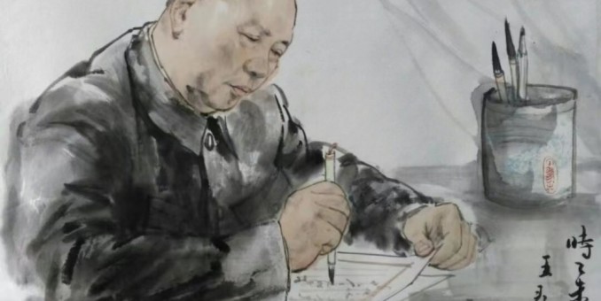 千萬里我追尋著你—王毅老師