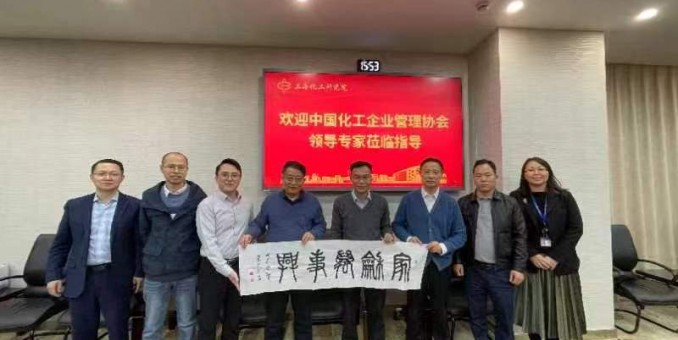 國(guó)家遇難誰(shuí)能解立馬橫刀有三哥