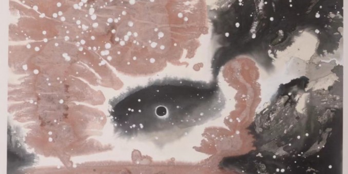 界?無與相?幻—宗珉玄老師