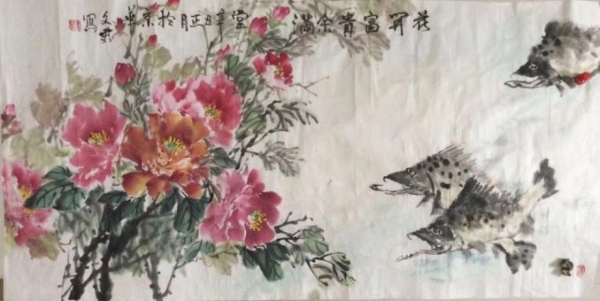 美麗鄉(xiāng)村—侯文君老師