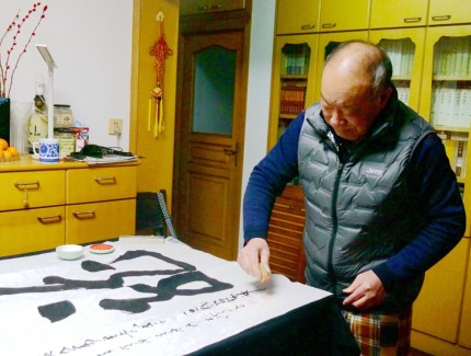 《書香墨韻》專訪著名書法家江鳥：要臨帖，把修養(yǎng)思想融進去