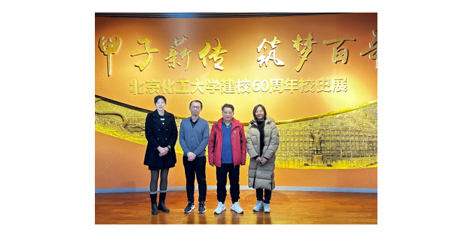 鐫銘史冊(cè)再傾力    同執(zhí)微光耀燭天