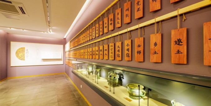 周公嘉禾家風(fēng)故事發(fā)生的背景意義以及歷史影響新時(shí)代價(jià)值