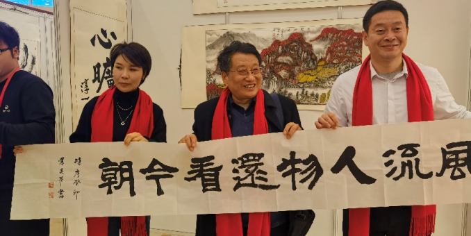 創(chuàng)興文化潤宏業(yè)  傾力推揚(yáng)翰墨香