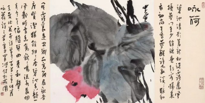 繁花又現(xiàn)：觀北京大學馮健教授畫展有感