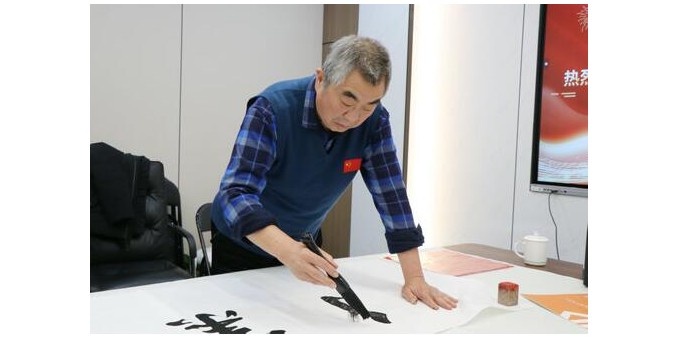 “光耀華夏”書法家王勝利迎新春網絡作品展