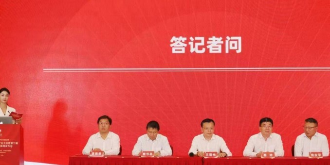 龍騰盛世添風(fēng)彩  福惠神州揚(yáng)美名