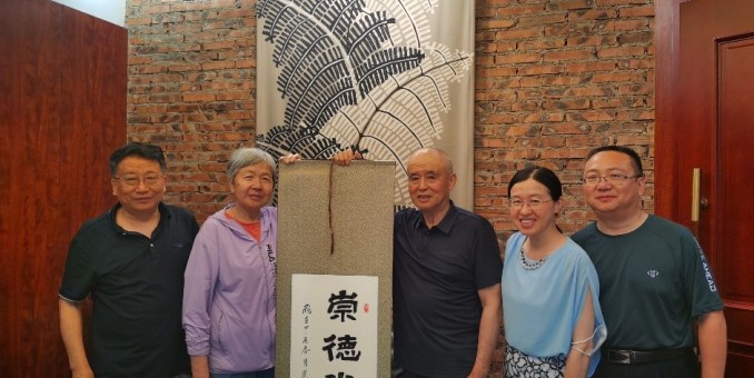 若問(wèn)潯陽(yáng)何處在  菜根酒店有琵鳴（外一首）