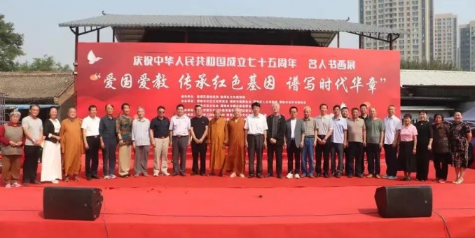 潑墨揮毫歌盛世  日新祖國更輝煌