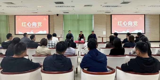 追星探秘侯德榜 喜上高臺耀偉光  --在順義區(qū)委黨校優(yōu)秀正科級干部示范培訓班講述中國化工泰斗侯德榜的故事隨筆