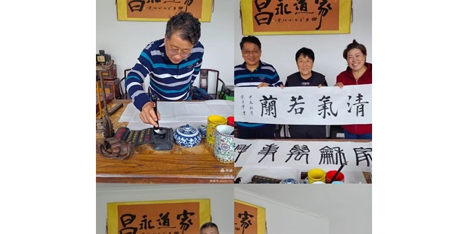 喜見城鄉(xiāng)連一體 新時(shí)百姓享安康  --做客順義區(qū)趙全營鎮(zhèn)趙全營村劉東順劉雪萍小院隨筆