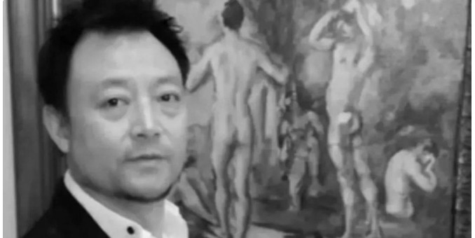 展訊｜山水清音——包洪波個展