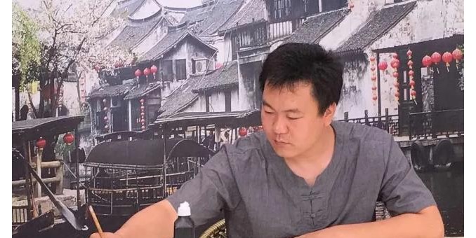 小寫意見大真章，輕著色顯深底蘊(yùn)——訪青年書畫家左衛(wèi)