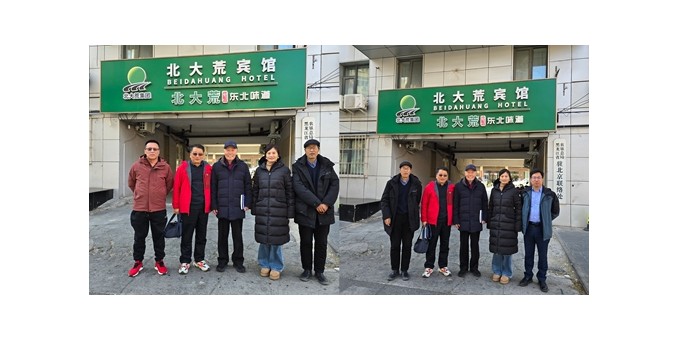 雙融漫潑青蓮墨  協(xié)力揮毫賦九章 --北京北大荒酒店勝友高朋雅集隨筆