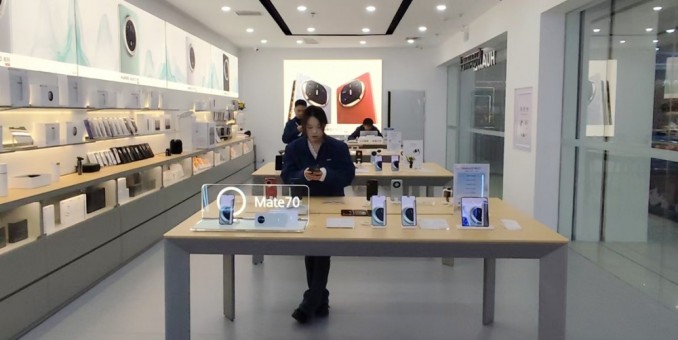 華為Purd70手機(jī)每天充電三四次屬正常，消費(fèi)糾紛AI數(shù)據(jù)幫化解