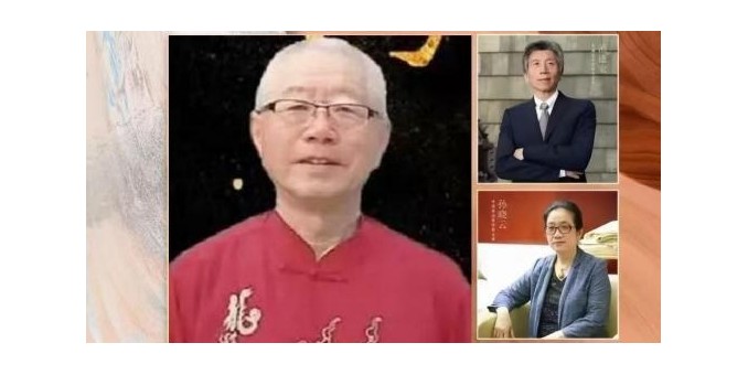 趙連甲——【藝術(shù)為人民·大家風(fēng)范】國(guó)際藝術(shù)展