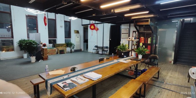 公告！我院和編輯部搬遷宋莊