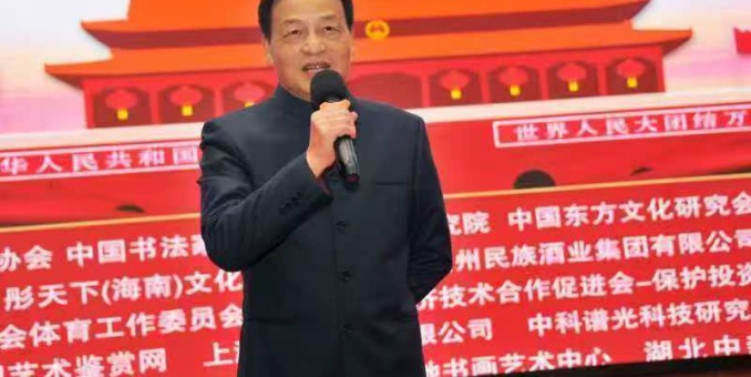 祝天華與他的國(guó)家軍地書(shū)畫(huà)院不斷創(chuàng)新發(fā)展推動(dòng)軍地書(shū)畫(huà)前行