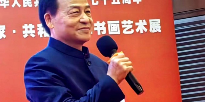 軍地書畫界核心領(lǐng)軍人物祝天華在中國(guó)軍地書畫界的巨大影響力