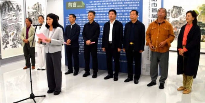 河南省安陽(yáng)市首屆山水畫(huà)藝術(shù)作品展開(kāi)幕