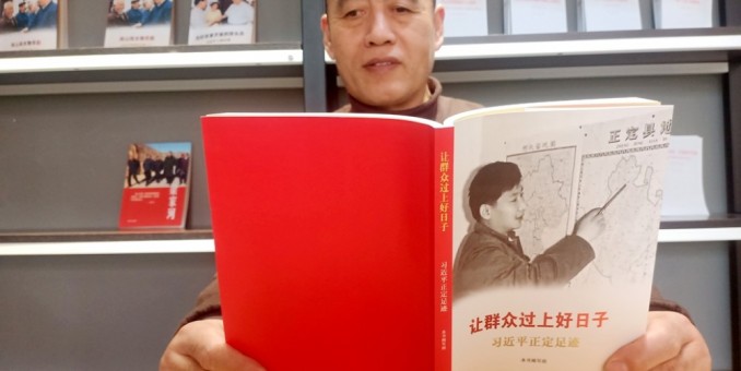 煌煌文脈通京都——讀程世霞《運(yùn)河水在流》（代序）