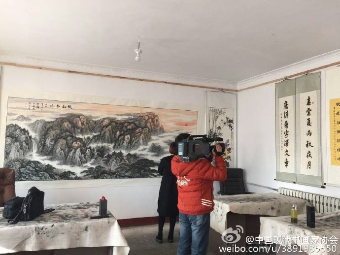 中國(guó)現(xiàn)代書(shū)畫(huà)家協(xié)會(huì)泰山分會(huì)在泰安成立!!!
