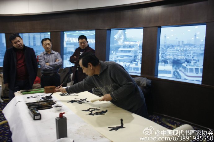 中國現(xiàn)代書畫家協(xié)會(huì)威海年會(huì),在威海僑鄉(xiāng)號(hào)游輪圓滿落幕！