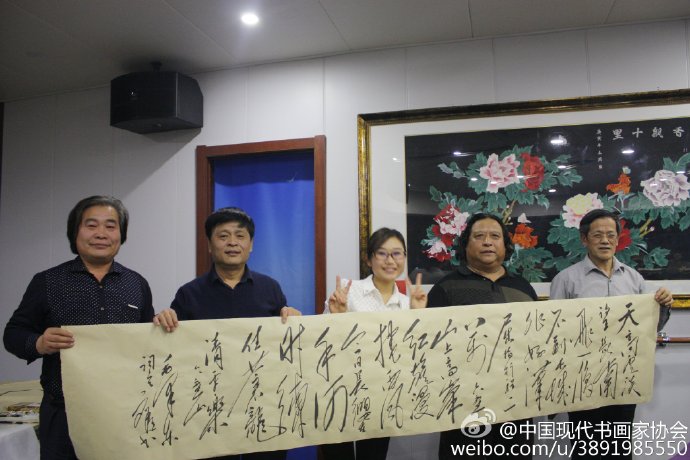 中國現(xiàn)代書畫家協(xié)會(huì)威海年會(huì),在威海僑鄉(xiāng)號(hào)游輪圓滿落幕！