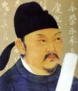 中國(guó)古代十大書法家之柳公權(quán)