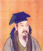 中國(guó)古代十大書法家之王羲之