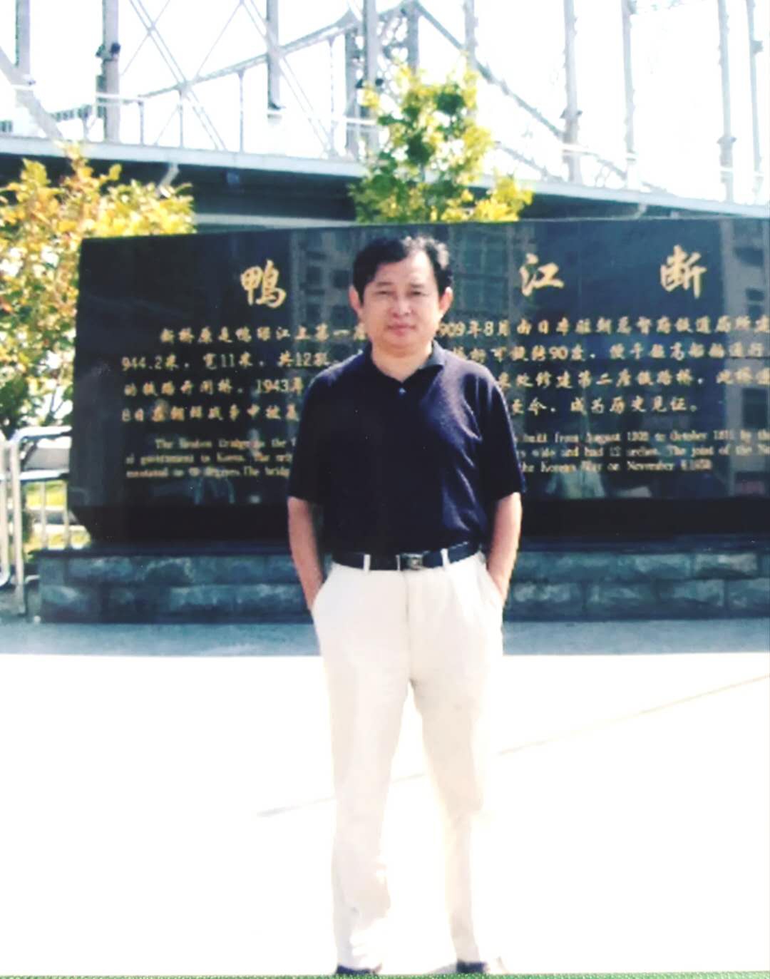 王坤華簡(jiǎn)介