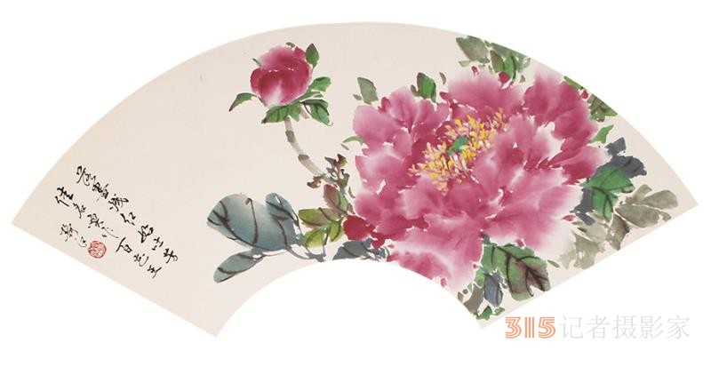 臺灣著名書畫家楊靜江,國學(xué)文化傳承人