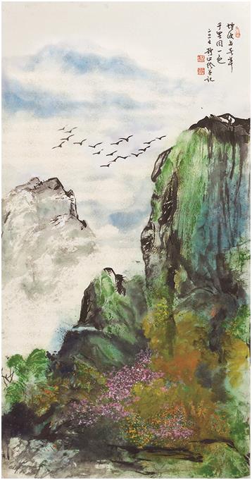 臺灣著名書畫家楊靜江,國學(xué)文化傳承人