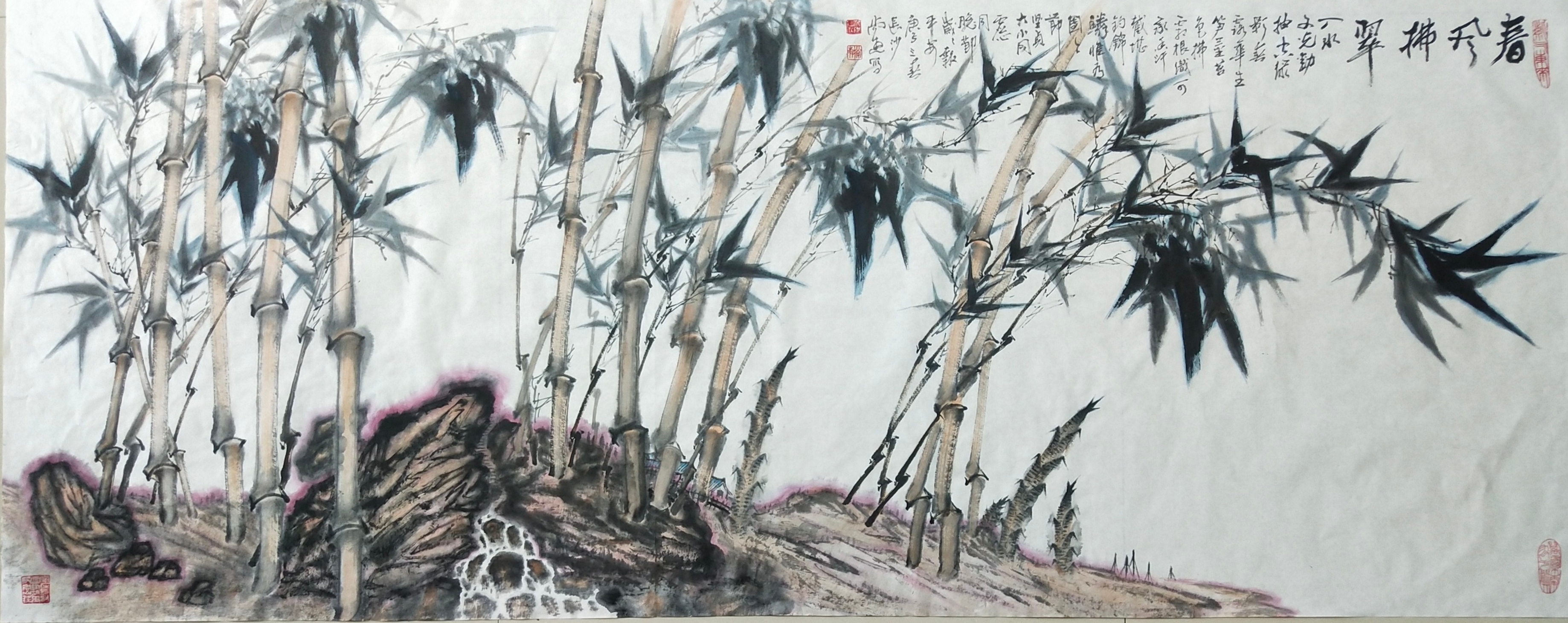 學(xué)無(wú)止境，乘興而至矣