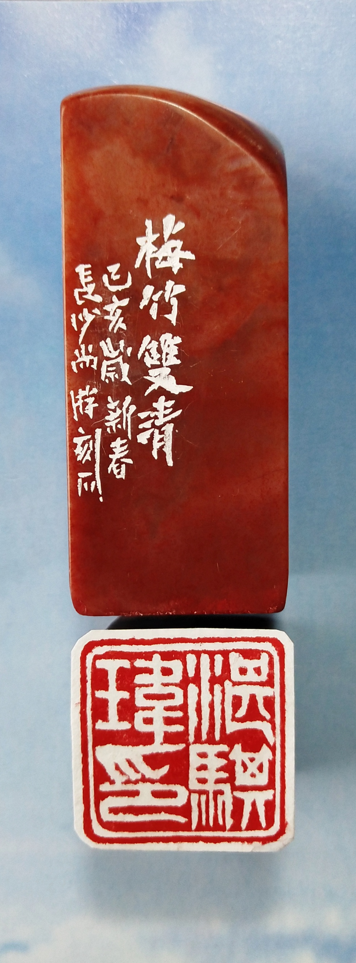 學(xué)無(wú)止境，乘興而至矣