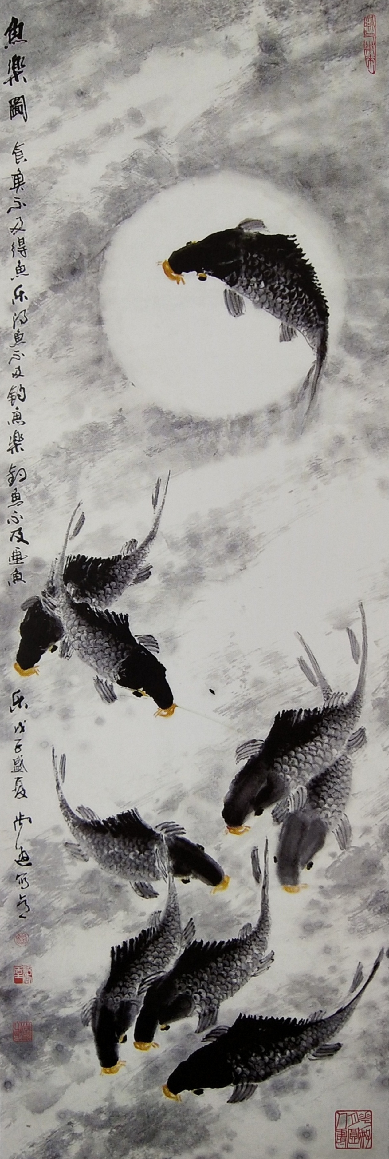 學(xué)無(wú)止境，乘興而至矣