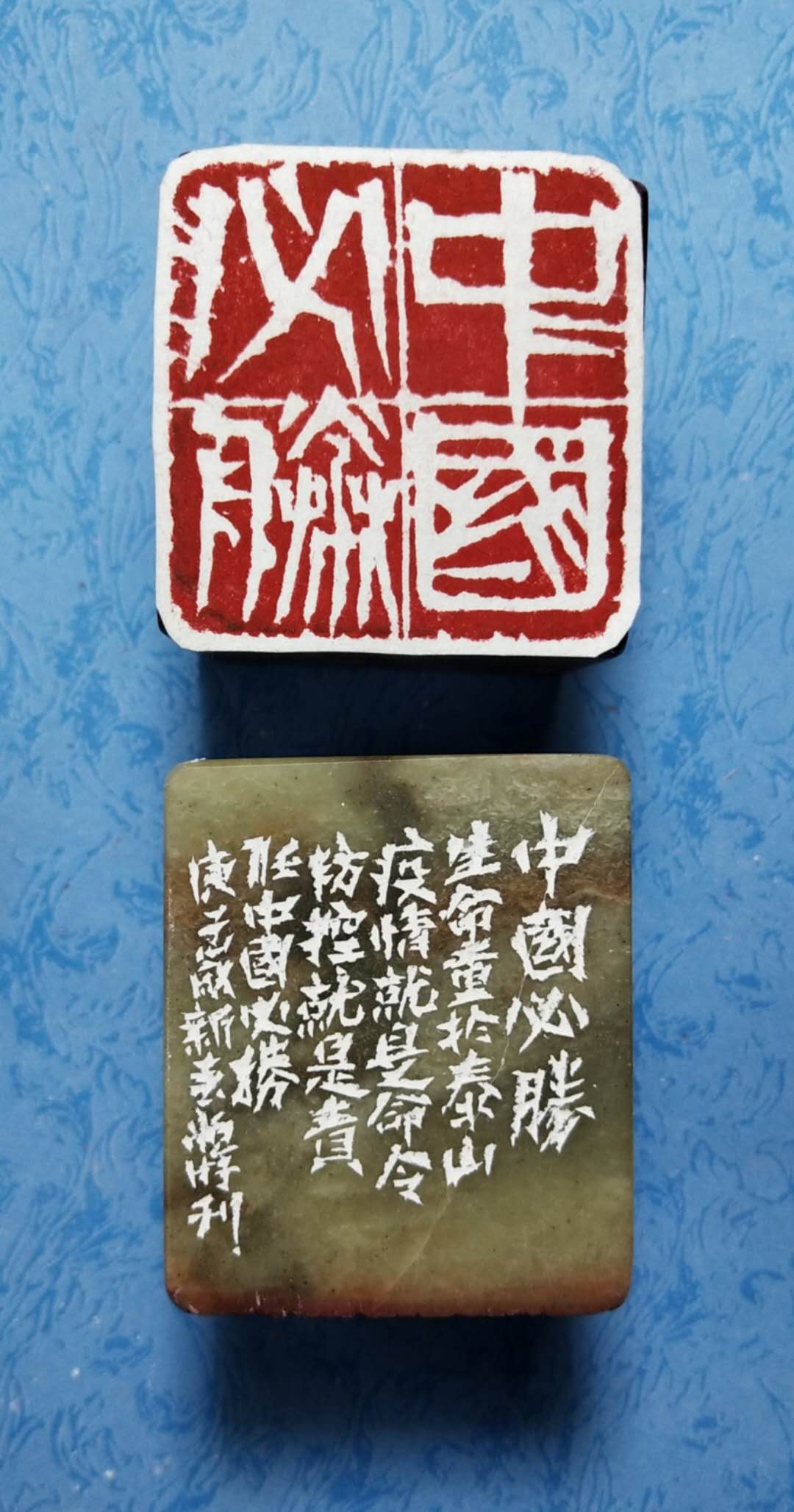 學(xué)無(wú)止境，乘興而至矣