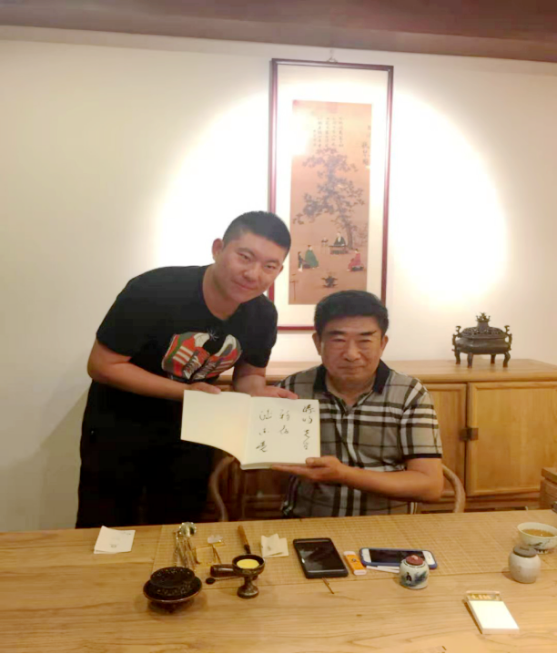 滕昀&mdash;中國香文化踐行者