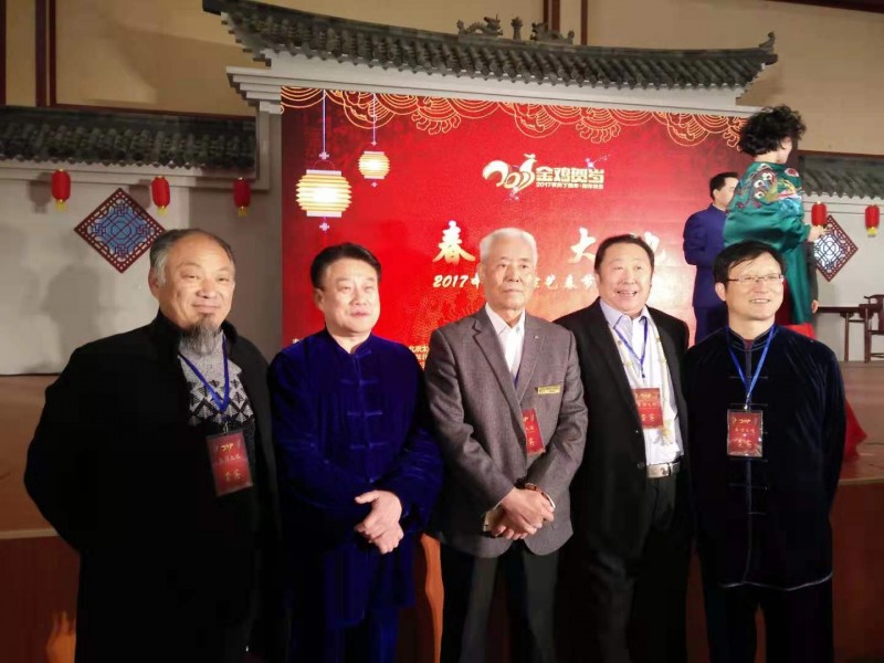 非物質(zhì)文化遺產(chǎn)針灸絕技傳承人&mdash;&mdash;魏學(xué)標(biāo)